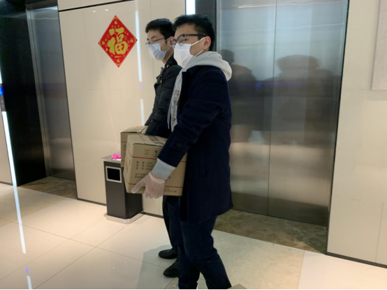 简讯3:抗击疫情威廉希尔足球官网置业人在行动282.png