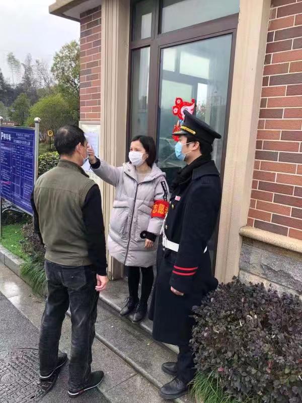 微信图片_20200213111215.jpg