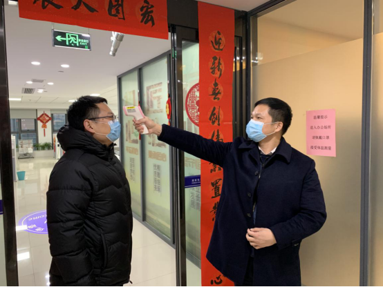 简讯3:抗击疫情威廉希尔足球官网置业人在行动141.png