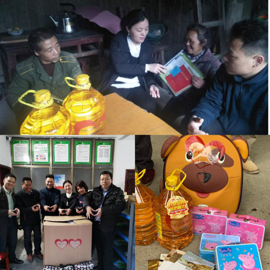 8威廉希尔足球官网置业：走访传爱心 真情暖岩龙171.png