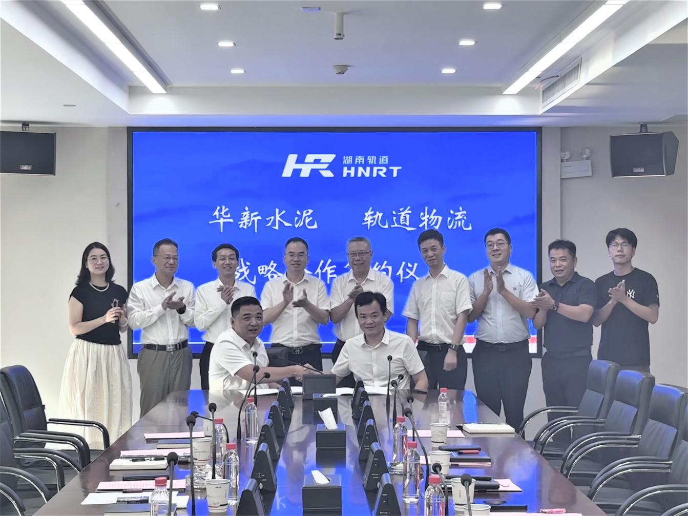 20230821177549.png 图片1.png
