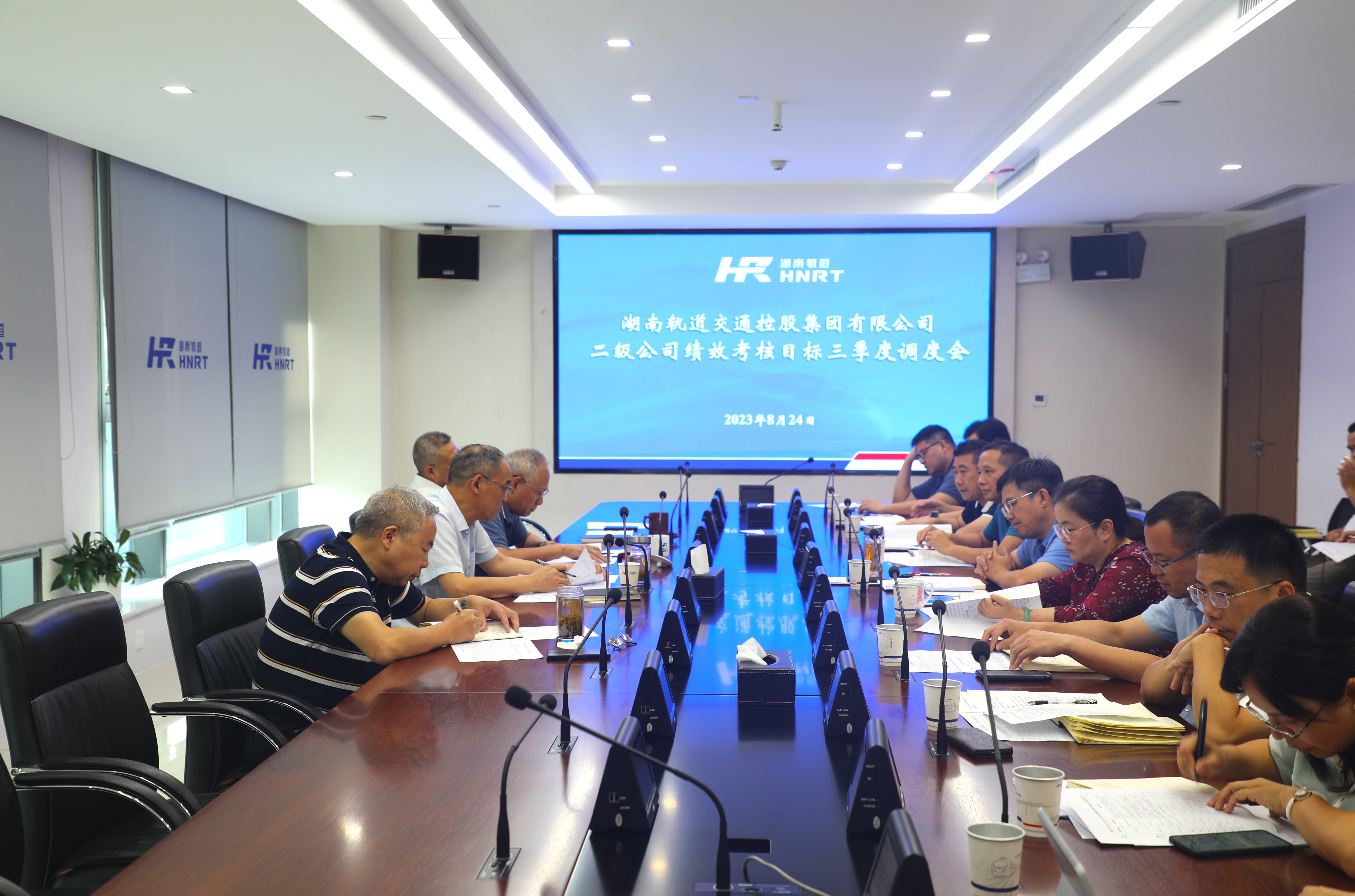 20230826858699.jpg 微信图片_20230826095327.jpg