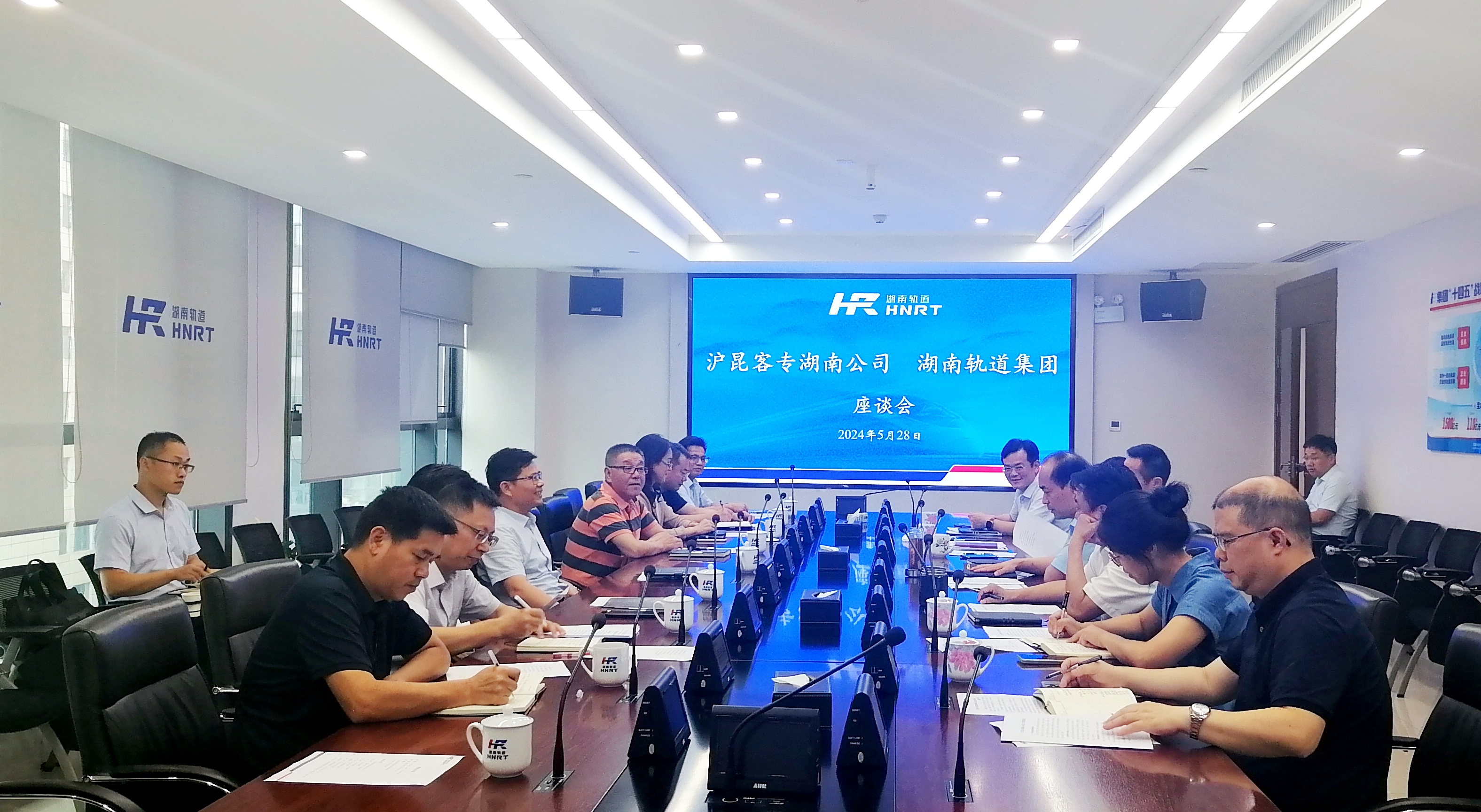 微信图片_20240530162816.jpg