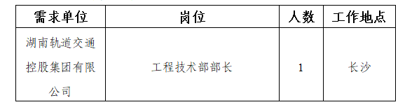 20240826704645.png 1724644552867.png