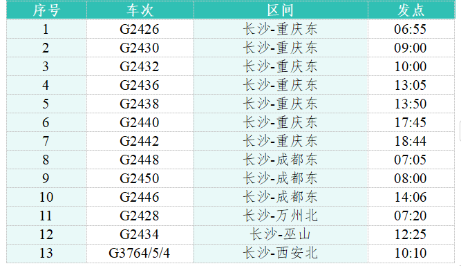 1750566203186.png
