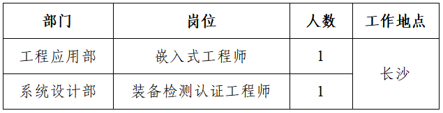 20250704756886.png 1751621878147.png